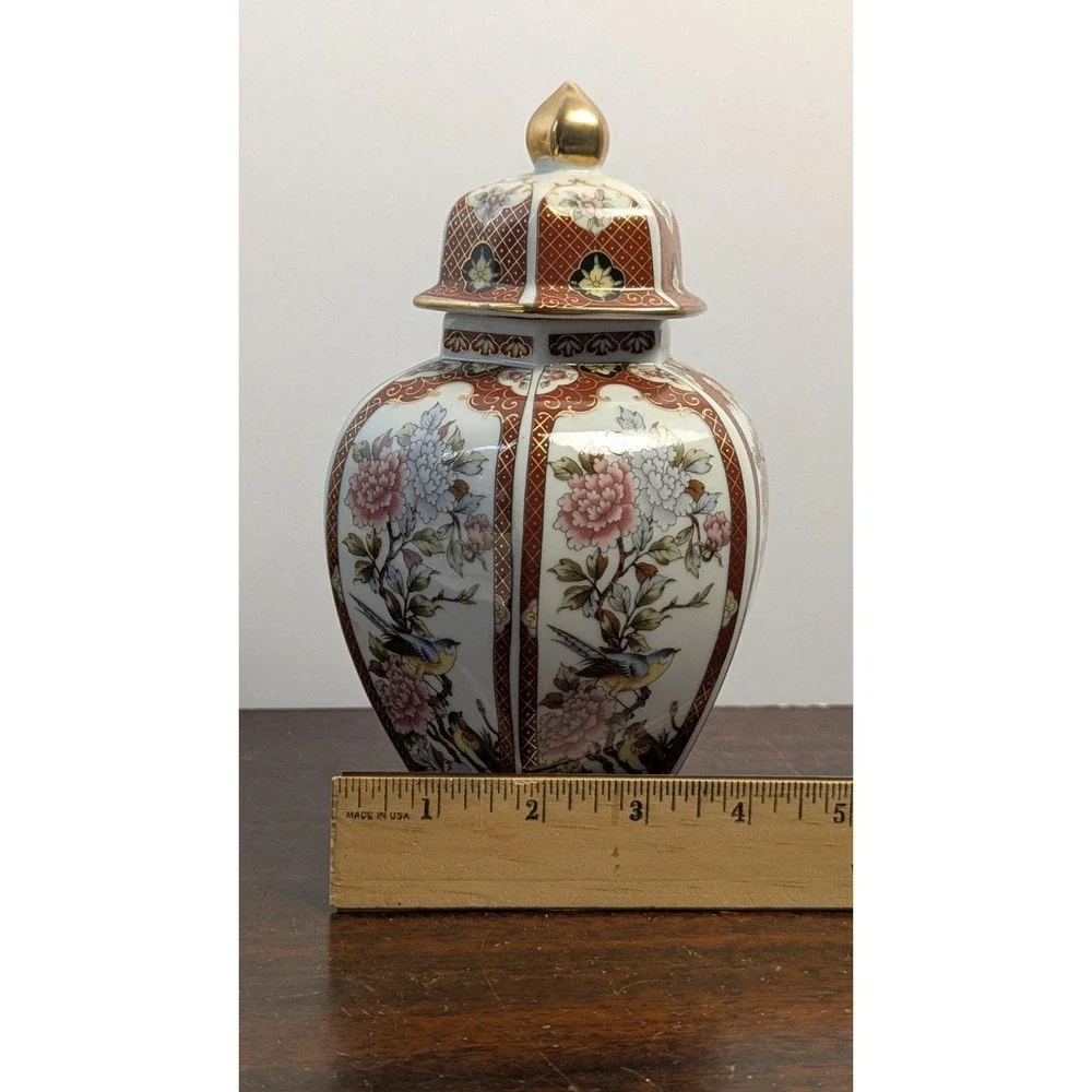 Vintage Oriental Garden Ginger Jar Red Gold Chinoiserie Vase Japan 8.25